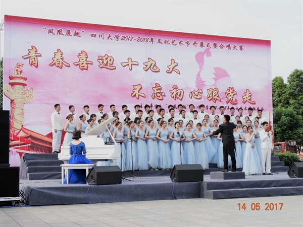 合唱進(jìn)行時(shí)_副本.jpg 合唱進(jìn)行時(shí)_副本.jpg